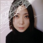Tujiko Noriko