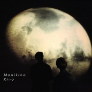 MONIKINO KINO – Prázdniny (CD)